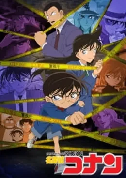 Detective Conan Saison 24 VOSTFR streaming