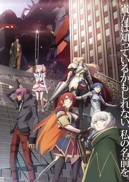 Re:Creators VOSTFR streaming