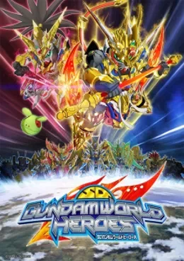 SD Gundam World Heroes VOSTFR streaming