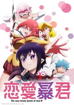 Love Tyrant VOSTFR streaming