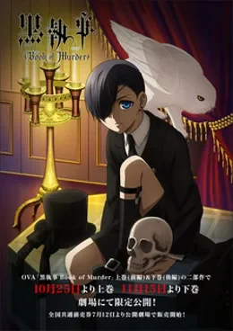 Black Butler: Book of Murder OVA VOSTFR streaming