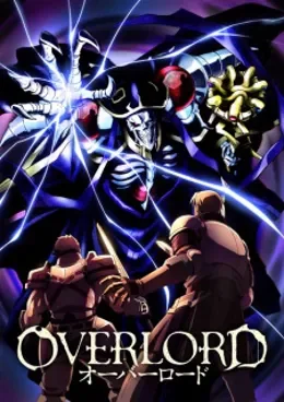 Overlord VOSTFR streaming