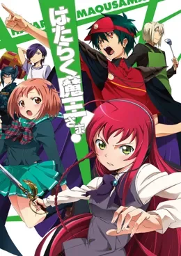 The Devil is a Part-Timer! VOSTFR streaming
