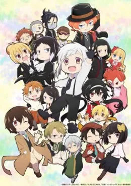 Bungou Stray Dogs Wan! VOSTFR streaming