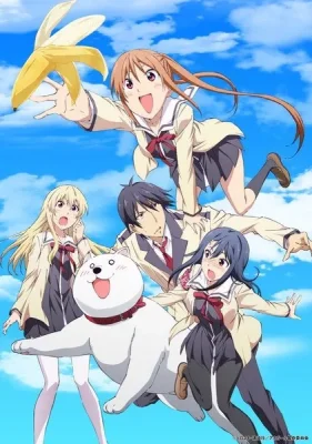 Aho Girl VOSTFR streaming