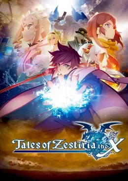 Tales of Zestiria the X VF streaming