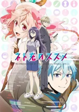 Recovery of an MMO Junkie VOSTFR streaming