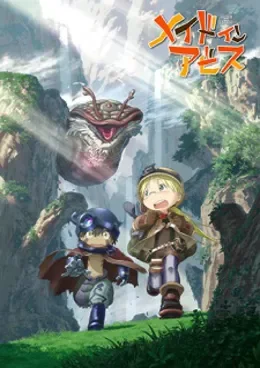 Made in Abyss VOSTFR streaming